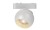 Lampa LED Luxo 48V 10W 4000K Mars biała