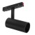 Reflektor spot do szyn magnetycznych 7W 4000K DDCX-B07 - TYP B